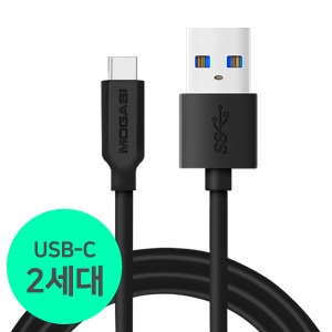 [모가비] C타입 케이블 USB 3.1 Gen2 MOG-065