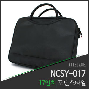 [노트케이스] 노트북가방 NCSY-017